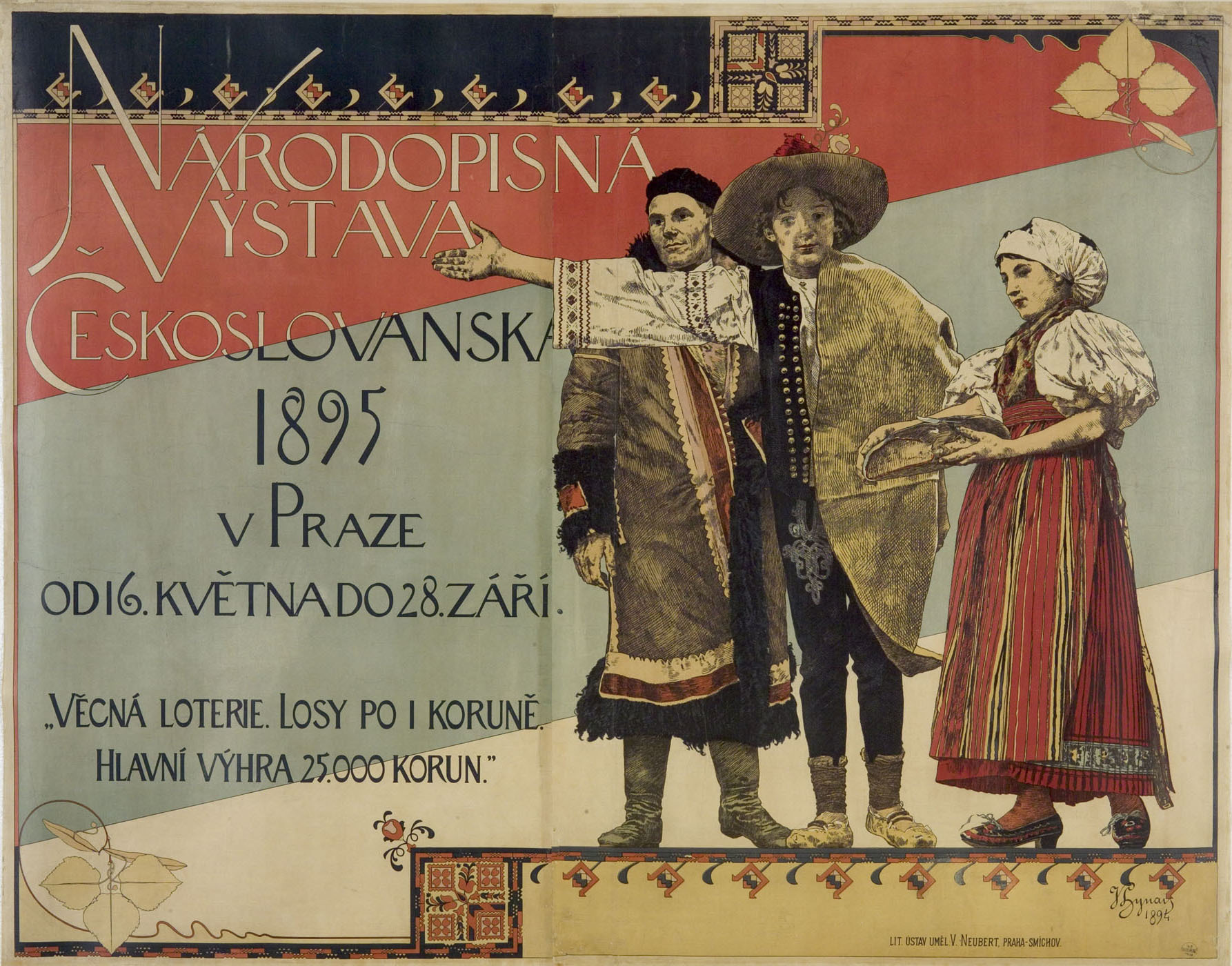 Plagát z uvedenej výstavy z r. 1895, na ktorú pozýval mládenec vo valašskom kroji z Púchovskej doliny